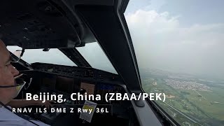 Landing Beijing China ZBAAPEK  Gulfstream G650 [upl. by Odraleba840]