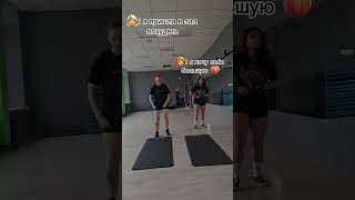 Тгк клан лифтёрши дисциплина качалка gym спортзал тренировка motivation [upl. by Nonek]