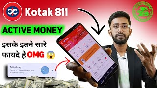 kotak active money kya hai  kotak active money ke kya fayde hai [upl. by Ilajna509]