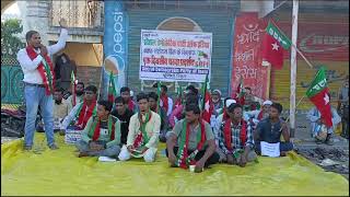 Sdpi ka waqf per sanshodhan bil ke virodh mein [upl. by Gnuy]