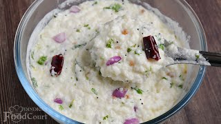 Curd Rice Recipe Quick Lunch Recipe Thayir Sadam [upl. by Rudie]