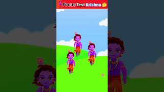 Focus Test Shri Krishna👀🤯focustest krishna animation cartoon iqtest shorts testyourfocus [upl. by Newcomer]