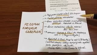 4 HalifeEmeviAbbasi Soru Çözümü📝 Konu Tekrarı❗️ dikab dhbt mbsts [upl. by Arbma]