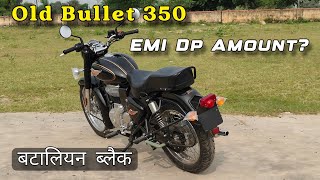 Finally Old Bullet 350 Standard is Here  Dp Amount EMI  only 215000  New Updates  बटालियन ब्लैक [upl. by Ardeth]