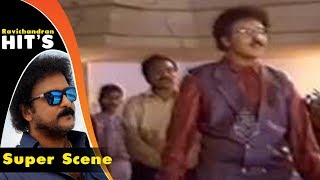 Ravichandran Love Breakup Scenes  Manedevru Kannada Movie  Kannada Scenes  Sudharani [upl. by Ryley]