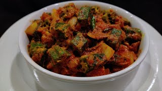 Vendaka Dry Curry  Bhindi Masala [upl. by Aehtela]