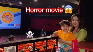 Horror movie  new vlog  Razika abaan official [upl. by Nnylassej]