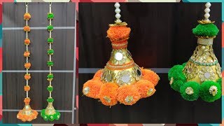 DIY  PomPom Door Hanging  Diwali decoration ideas  Best out of waste [upl. by Cottle]