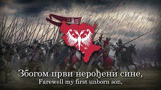 Христе Боже  Christ our Lord Serbian patriotic song [upl. by Enitselec313]