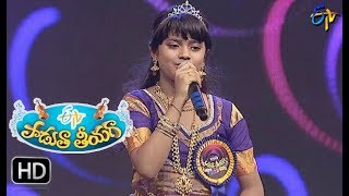 Nenu pakka local Song  Jaahnavi Performance  Padutha Theeyaga 22nd October 2017  ETV Telugu [upl. by Odeen]