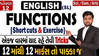 Std 12 English SL IMP Functions For March 2024  Vijay Nakiya [upl. by Nairad865]