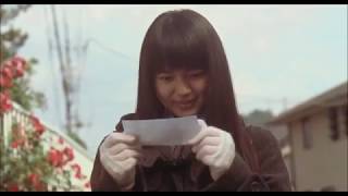 After credits scene Kimi Ni Todoke live action [upl. by Ykcir]