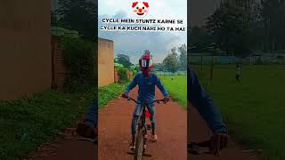 totall loss bhai 💀🥵mtbcrash youtubeshortvideos▶️ successlifemotivationalquotes [upl. by Jaquelin]