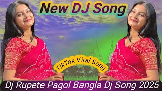 New Rupert pagol bangla tipusultanbonna dj remix tiktok viralsong 2025 [upl. by Heim]