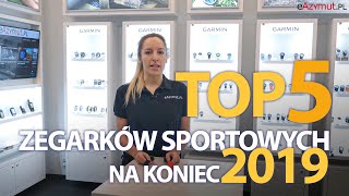 TOP 5 zegarków sportowych 2019  Fenix Forerunner Vivoactive Venu [upl. by Inattirb]