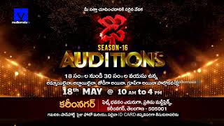 Dhee16 Auditions in Kurnool amp Karimnagar on 18th May 2023  Aspirant Dancers Can Participate [upl. by Oirasec]