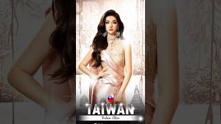 China fakes beauty contestant mgi misstaiwan [upl. by Asillam132]