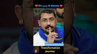 ChandrashekharAjad 💯✅ transformation journeyajadsamajparty bhimarmy viralvideo shorts reels [upl. by Elidad541]