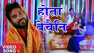 2018 का सबसे हिट गाना  Jhijhiya Star Niraj Nirala  भतार जी बाड़s बोके  Hit Bhojpuri Song 2018 [upl. by Nageem75]