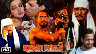 Krantiveer 1994 Full Hd Movie in Hindi  Nana Patekar  Dimple Kapadia  Mamta K  Movie Explanation [upl. by Ettenirt]