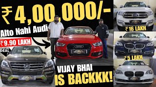 Buy Audi In ₹400000 🔥 Cheapest High Quality Luxury Cars SALE At Royal Street Cars 🔥 [upl. by Novelia785]