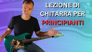 Lezione di chitarra per PRINCIPIANTI [upl. by Neersan643]