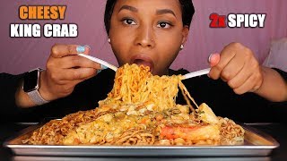 2X SPICY NOODLE CHALLENGE  CHEESY KING CRAB LEGS MUKBANG EATING SHOW 먹방  QUEEN BEAST [upl. by Dumond]