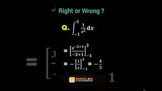 Definite Integral Right or Wrong  S66 jee maths integral shorts [upl. by Bromleigh]