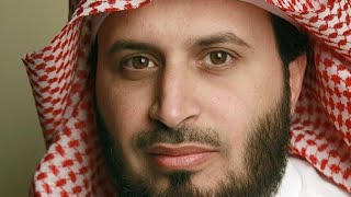 Beautiful Quran Recitation Maqam Nahawand By Saad Al Ghamdi [upl. by Anayet]