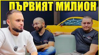 ПАРИТЕ МЕ ПРОМЕНИХА [upl. by Porte]