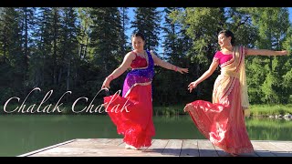 Chalak Chalak  Prasamsa amp Purnima  Vaishali Sagar Dance Cover [upl. by Chrissy]