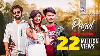 Pagol  IMRAN  Official Music Video  2017 [upl. by Sanyu720]