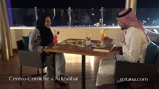 Restaurants  Centro Corniche  Al Khobar Saudi Arabia [upl. by Curtice532]