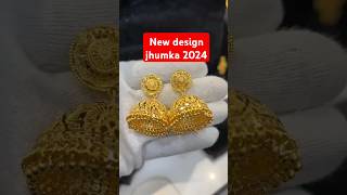 New design jhumka 2024gold newdesignjhumkatrandingshorts youtubeshorts indianjewellery [upl. by Tertia]