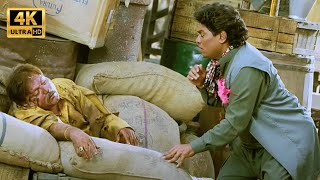 मत फ़ोड़ो बॉम्ब में फटा पड़ा हूँ  Bin Bulaye Baraati  Rajpal Yadav Johnny Lever  Indian Comedy [upl. by Namialus]