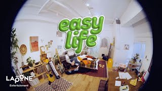 𝐏𝐋𝐀𝐍𝐉 ORIGINAL：easy life – SYOYA [upl. by Oscar]