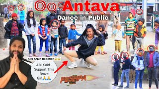 Oo Antava Oo Oo Antava Lyrics Pushpa Allu Arjun Rashmika DSP Lyrical India [upl. by Arianne]