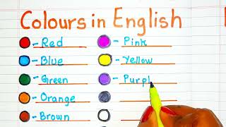 🧿 Colour Spelling । Colours Name Spelling Rango ke naam Red Yellow Blue Green Orange Black White [upl. by Issac656]