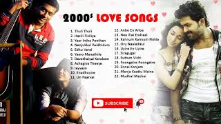 2000s Best Tamil Songs Jukebox Playlist Subscribe 4 More [upl. by Bealle272]