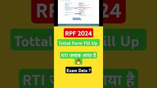 RPF Tottal Form Fill Up ✅️ RPF Constable Tottal Form Fill Up ✅️ rpfconstable2024 [upl. by Wilmott]