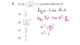 Modelo DEMRE matemática PDTPTUPAES admisión 2022  ejercicio 9 [upl. by Gnoht]