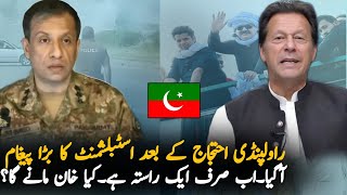 Establishment Release Message For PTI After Pindi Protest Analysis  Imran Khan  PTI News Analysis [upl. by Aden]