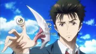 Parasyte Opening  US Toonami Version [upl. by Edac]