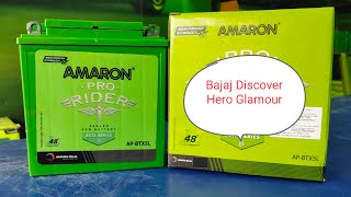 Amaron 5LB Battery Unboxing amp full Review By Technical St [upl. by Elatnahs]