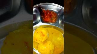 idly sambar poondu kaara chutney chettinadarusuvai poondu kaara chutney spicy chutney [upl. by Marti]