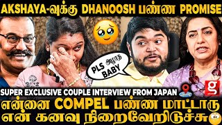 Nepoleon மாமா சொன்ன ஒரே வார்த்தை😍இப்படியொரு Husband கிடைக்க🥹கண் கலங்கிய Akshaya Dhanoosh [upl. by Ahearn564]