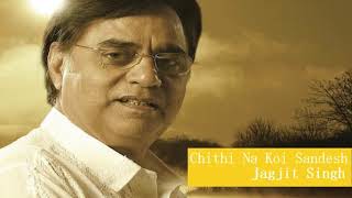 Chithi Na Koi Sandesh  Jagjit Singh  Dushman [upl. by Pier]