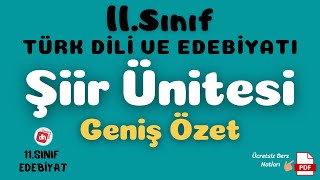 11SINIF TÜRK DİLİ VE EDEBİYATI ŞİİR ÜNİTESİ PDF 📌  11Sınıf Edebiyat Şiir Ünitesi Hazırlık 📕📘 [upl. by Lever]