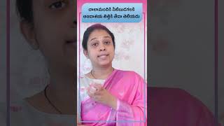 అండాశయాల్లో బుడగలు Ovarian Cysts Types  Boon Fertility [upl. by Hibbert]