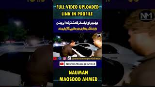 Part8 Alert for Car Owners  Heavy Fines amp Vehicle Seizures  Nauman Maqsood [upl. by Lleihsad]